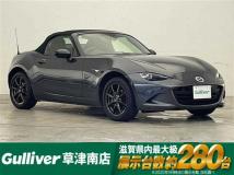 2015 Mazda Roadster