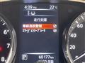 2015 Nissan X-Trail Hybrid