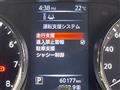 2015 Nissan X-Trail Hybrid