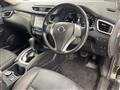2015 Nissan X-Trail Hybrid