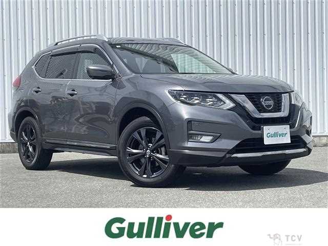 2021 Nissan X-Trail