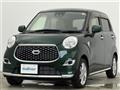 2018 Daihatsu Cast