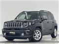 2021 Chrysler Renegade