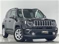2021 Chrysler Renegade