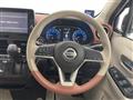 2021 Nissan DAYZ