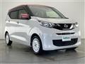 2021 Nissan DAYZ