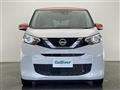 2021 Nissan DAYZ