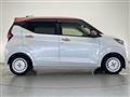 2021 Nissan DAYZ