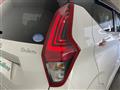 2021 Nissan DAYZ