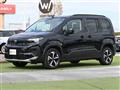 2026 Peugeot Partner
