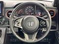 2025 Honda N-ONE