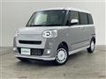 2026 Daihatsu Move Canbus