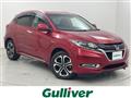 2016 Honda VEZEL