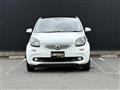 2017 MCC Smart