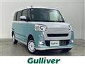 2026 Daihatsu Move Canbus