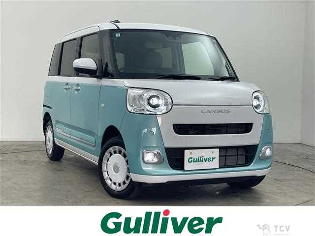 2026 Daihatsu Move Canbus