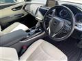 2018 Toyota Crown Hybrid