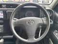 2023 Toyota Probox Van