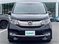 2016 Honda Step WGN