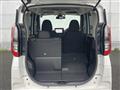 2022 Mitsubishi eK SPACE