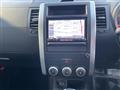 2013 Nissan X-Trail