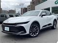 2023 Toyota Crown