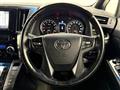 2017 Toyota Alphard