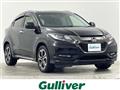 2017 Honda VEZEL