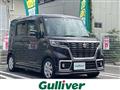 2021 Suzuki Spacia