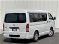 2026 Toyota Hiace Van