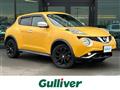 2016 Nissan Juke