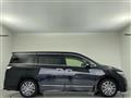 2021 Nissan Elgrand