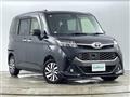 2017 Toyota Tank