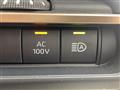 2023 Toyota Crown