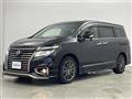 2015 Nissan Elgrand