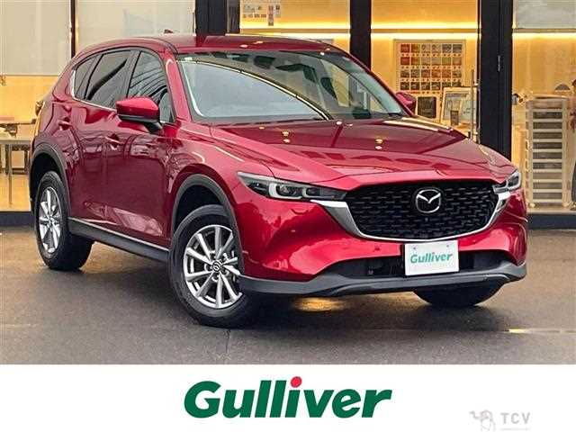 2023 Mazda CX-5