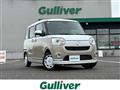 2022 Daihatsu Move Canbus