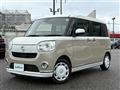 2022 Daihatsu Move Canbus