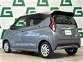 2024 Nissan DAYZ