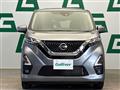 2024 Nissan DAYZ