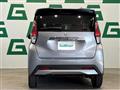 2024 Nissan DAYZ