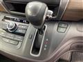 2023 Honda Freed