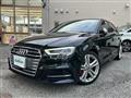 2019 Audi S3