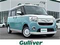 2017 Daihatsu Move Canbus