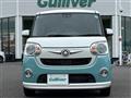 2017 Daihatsu Move Canbus