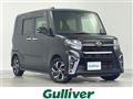 2021 Daihatsu Tanto