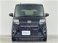 2021 Daihatsu Tanto