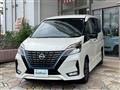 2021 Nissan Serena