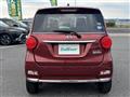 2020 Daihatsu Cast