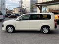 2024 Toyota Probox Van